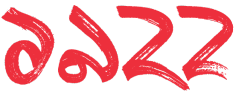 1922